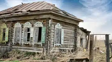 Condemned Properties